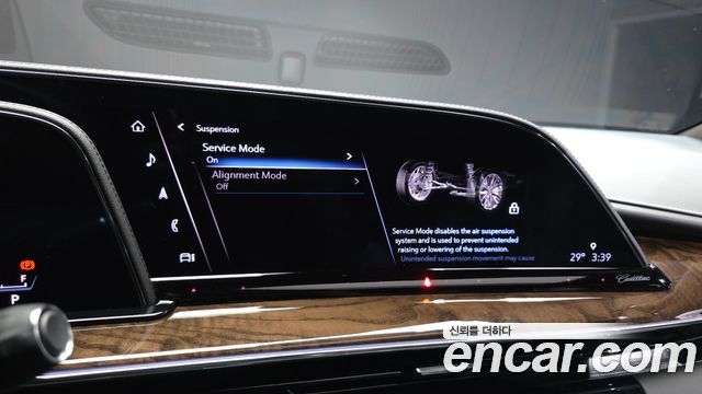 Cadillac Escalade (V) 6.2 ESV ESV Premium Luxury Platinum 2022 — фото 34