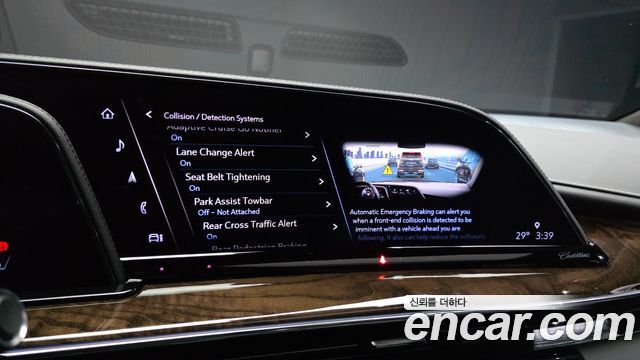 Cadillac Escalade (V) 6.2 ESV ESV Premium Luxury Platinum 2022 — фото 35