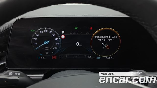 Kia Niro EV Air 2023 — фото 8