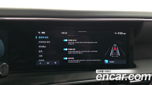 Hyundai Palisade (LX3) Gasoline 2.5T 2WD 7-Seater Prestige 2026 — фото 16