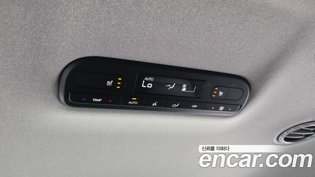 Hyundai Palisade (LX3) Gasoline 2.5T 2WD 7-Seater Prestige 2026 — фото 18