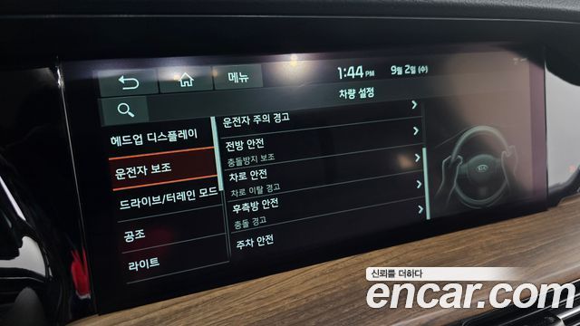 Kia Mohave The Master Diesel 3.0 4WD 6-Seater Masters Gravity 2021 — фото 20