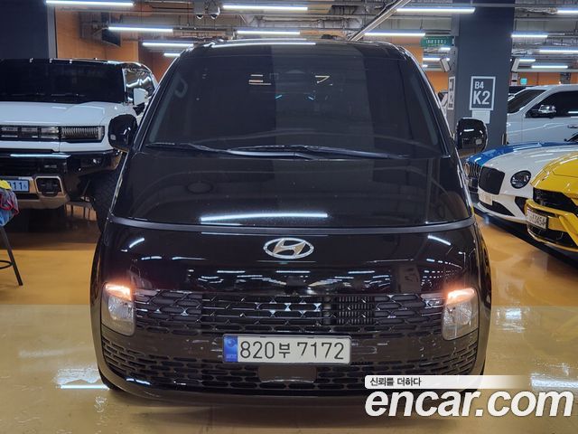 Hyundai Staria Cargo 5-Seater Modern
