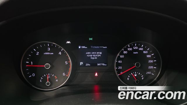 Kia Sportage The Bold Diesel 2.0 2WD Prestige 2020 — фото 8