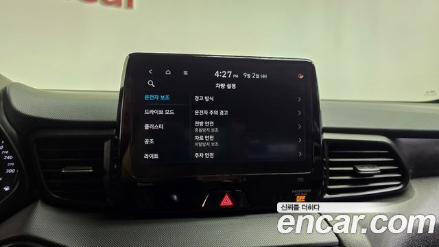 Hyundai Veloster (JS) 2.0 N 2022 — фото 32