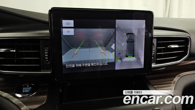 Ford Explorer (VI) 2.3 LimIted 4WD 2020 — фото 16