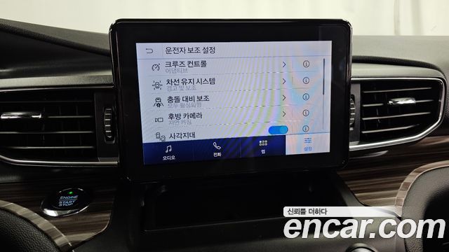 Ford Explorer (VI) 2.3 LimIted 4WD 2020 — фото 17
