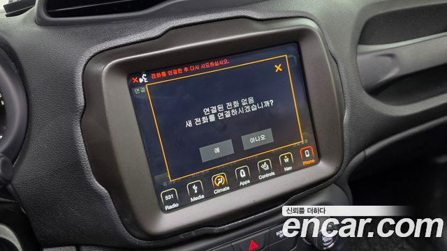 Jeep Renegade 2.4 Limited 2019 — фото 29
