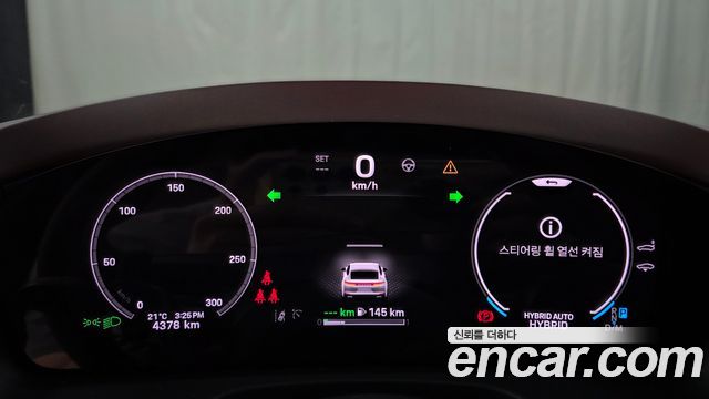 Porsche Panamera (976) 2.9 AWD E-Hybrid 2025 — фото 8