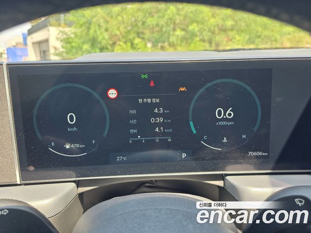 Hyundai Sonata The Edge (DN8) 2.0 Premium 2024 — фото 8