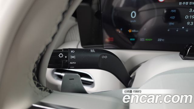 Hyundai Palisade (LX3) HEV 2.5T 2WD 9-Seater Calligraphy 2026 — фото 34