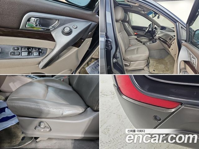 KG Mobility (SsangYong) Korando Turismo 4WD GT 9-seater 2014 — фото 21