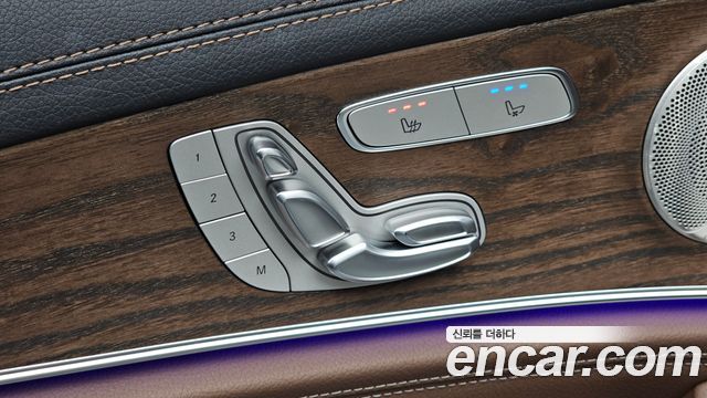 Mercedes-Benz E-Class (W213) E300e 4MATIC Exclusive 2023 — фото 31