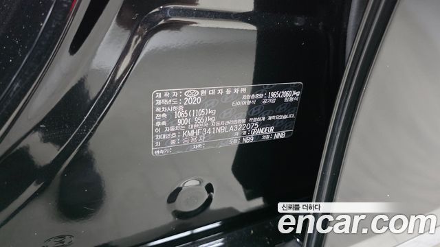 Hyundai Grandeur (IG) 3.0 LPi (Taxi) example 2020 — фото 17