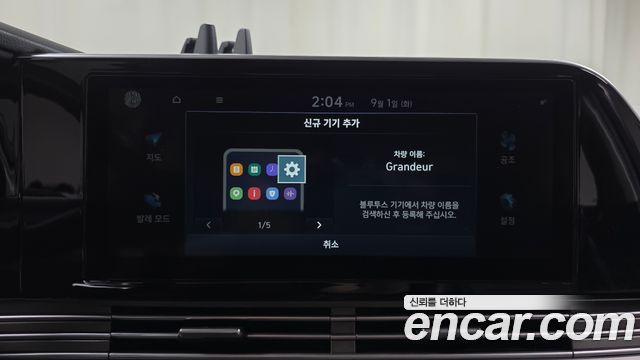 Hyundai Grandeur (IG) 3.0 LPi (Taxi) example 2020 — фото 27