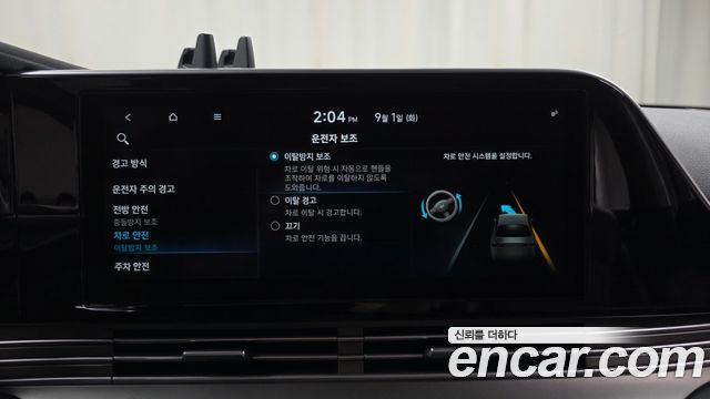 Hyundai Grandeur (IG) 3.0 LPi (Taxi) example 2020 — фото 28