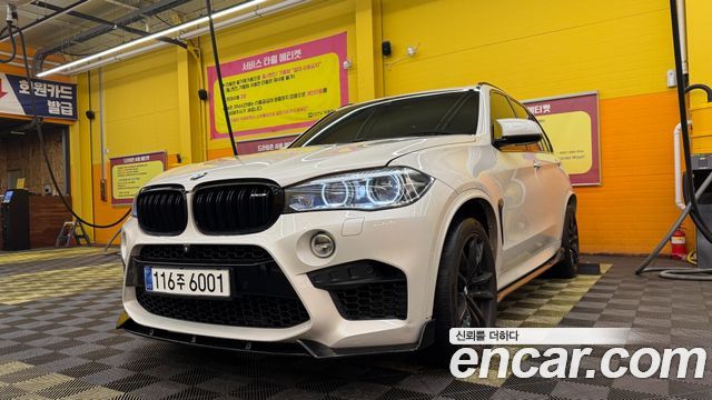 BMW X5M (F15) 4.4