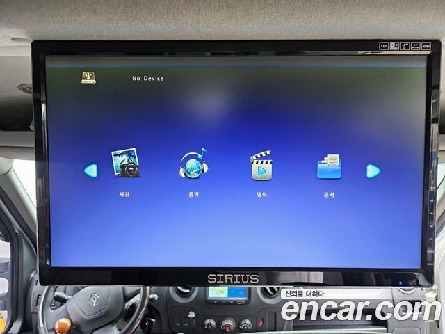 Renault Korea Master 2.3 15-Seater 2020 — фото 18