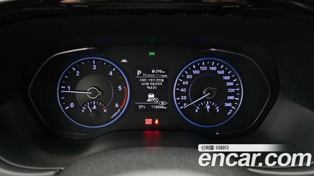 Hyundai Palisade Diesel 2.2 2WD Exclusive 2019 — фото 8