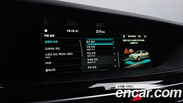 Genesis G90 3.8 AWD Premium Luxury 2019 — фото 15