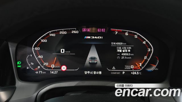 BMW 3 Series (G20) M340i Performance 2022 — фото 8