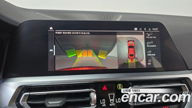 BMW 3 Series (G20) M340i Performance 2022 — фото 14