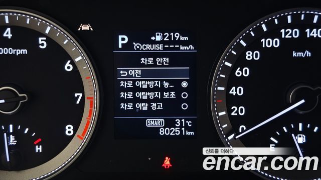 Hyundai Grandeur (IG) 2.4 Premium 2019 — фото 28