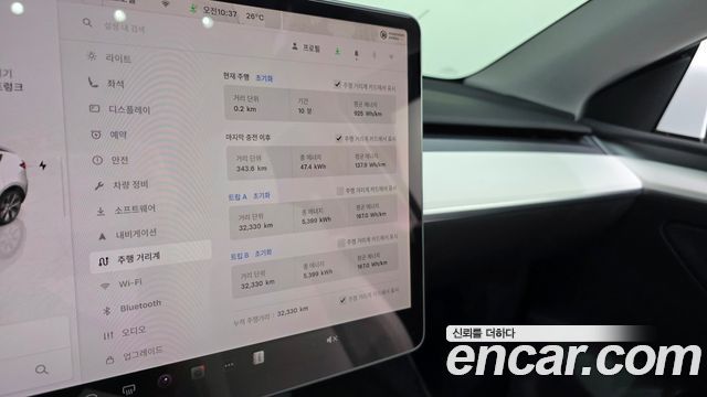 Tesla Model Y RWD 2023 — фото 8