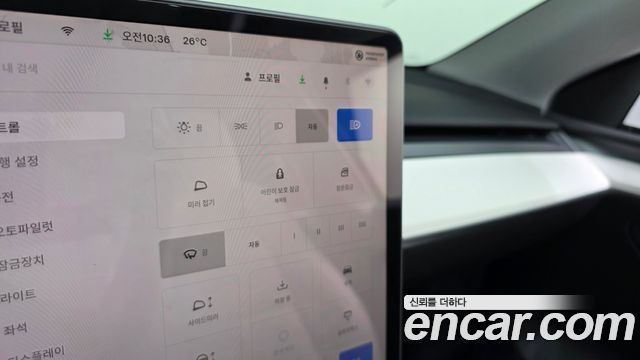 Tesla Model Y RWD 2023 — фото 16