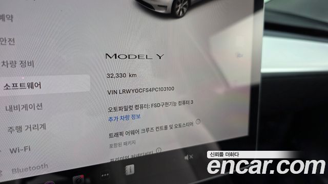 Tesla Model Y RWD 2023 — фото 18