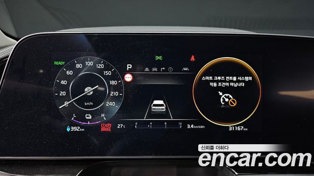 Kia Niro EV Air 2023 — фото 8