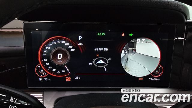 Hyundai Grandeur (IG) 2.5 Premium 2023 — фото 8