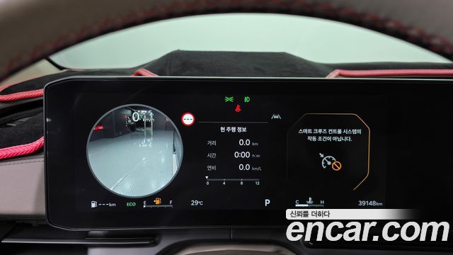 Kia Carnival (IV) Gasoline 9-Seater Hi Limousine (7-seater Limousine(Special vehicle) 2024 — фото 8