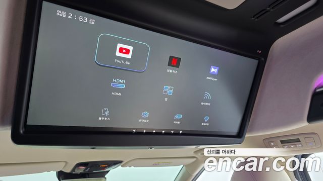 Kia Carnival (IV) Gasoline 9-Seater Hi Limousine (7-seater Limousine(Special vehicle) 2024 — фото 40