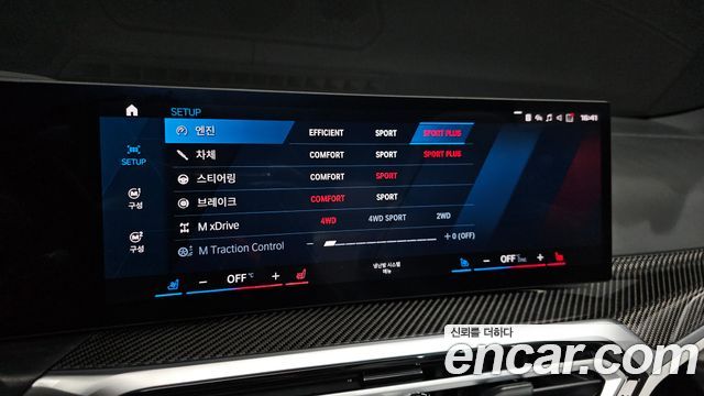 BMW M4 (G82) M4 Convertible Competition M xDrive 2024 — фото 20