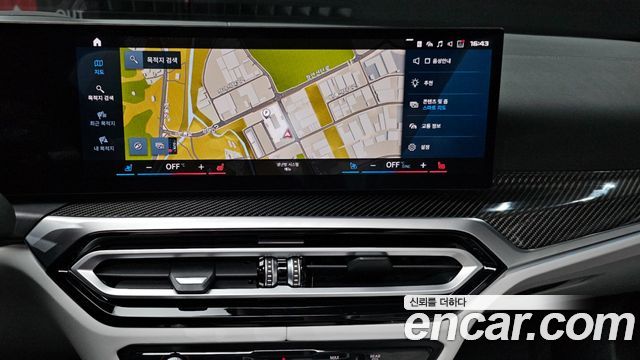 BMW M4 (G82) M4 Convertible Competition M xDrive 2024 — фото 22