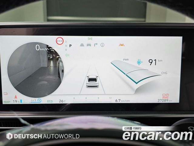 Hyundai Ioniq 6 Long Range Exclusive + 2023 — фото 8