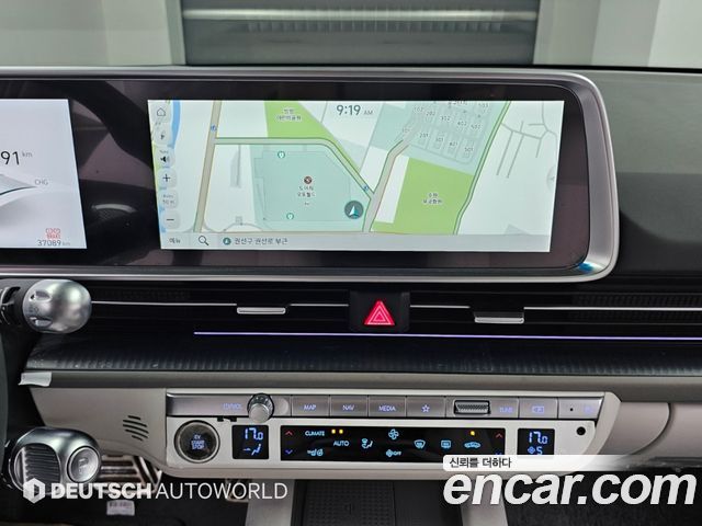 Hyundai Ioniq 6 Long Range Exclusive + 2023 — фото 18