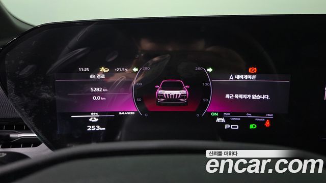 Audi Q6 e-tron (GF) Premium Quattro 2025 — фото 8