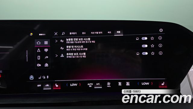 Audi Q6 e-tron (GF) Premium Quattro 2025 — фото 29