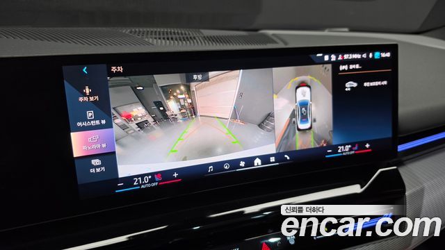 BMW 5 Series (G60) 530i xDrive M Sport 2024 — фото 14