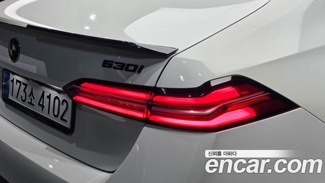 BMW 5 Series (G60) 530i xDrive M Sport 2024 — фото 23