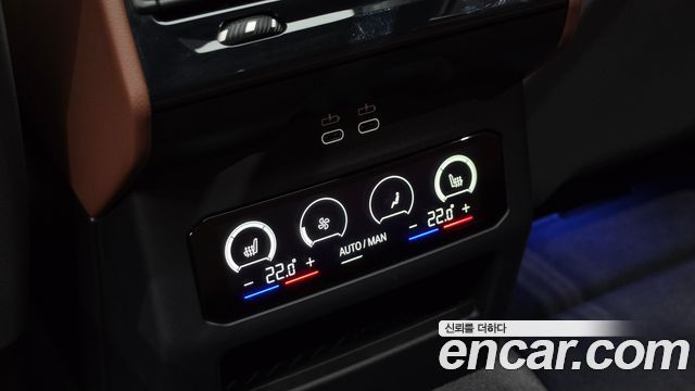 BMW 5 Series (G60) 530i xDrive M Sport 2024 — фото 30