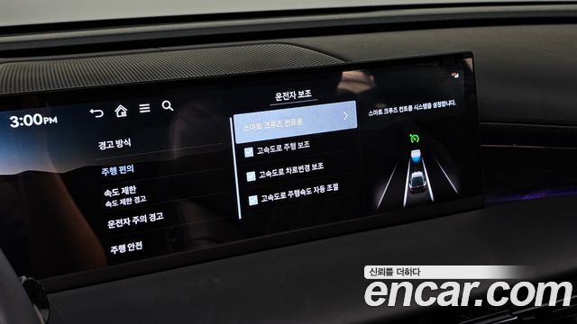 Genesis G80 (RG3) Gasoline 3.5 Turbo AWD Black 2026 — фото 22