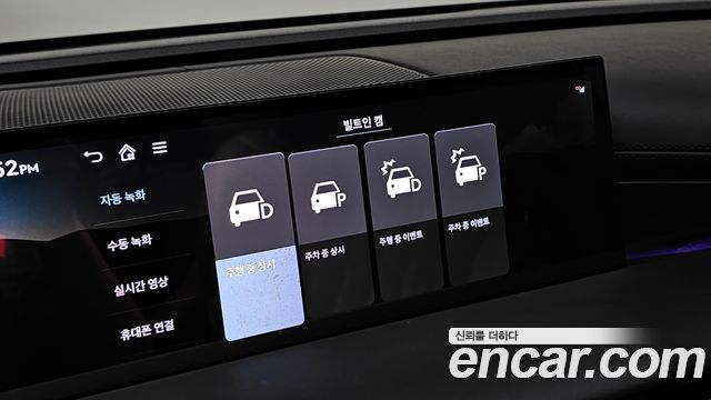 Genesis G80 (RG3) Gasoline 3.5 Turbo AWD Black 2026 — фото 23