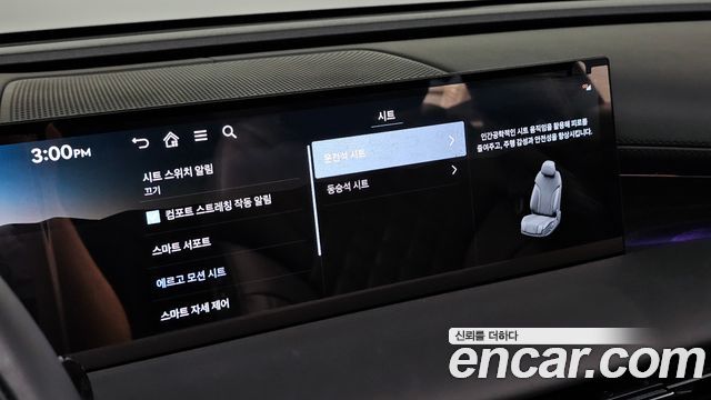 Genesis G80 (RG3) Gasoline 3.5 Turbo AWD Black 2026 — фото 24