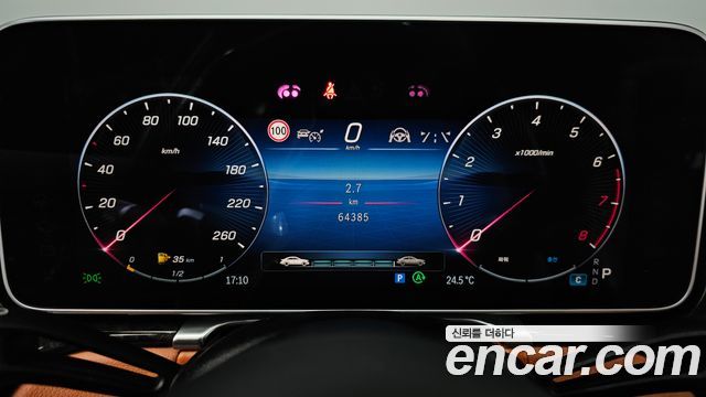 Mercedes-Benz S-Class (W223) S500L 4MATIC 2024 — фото 8