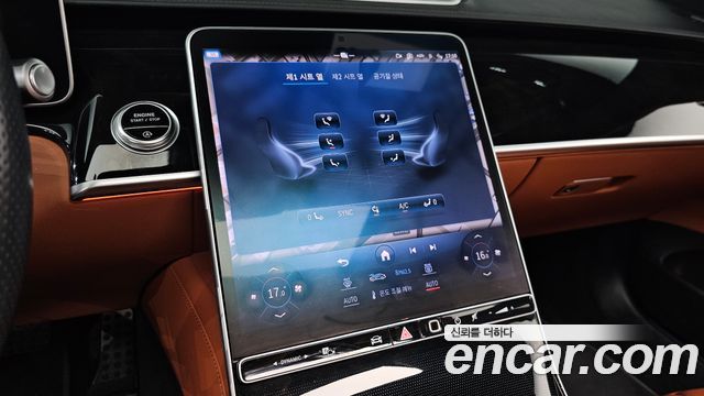 Mercedes-Benz S-Class (W223) S500L 4MATIC 2024 — фото 18