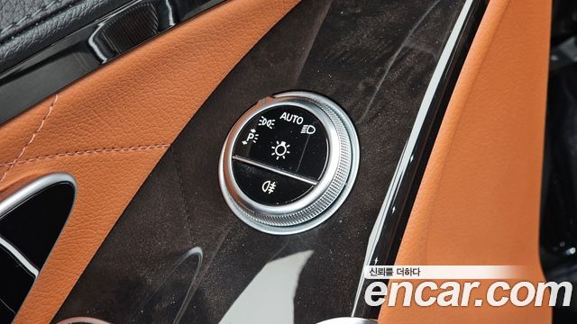 Mercedes-Benz S-Class (W223) S500L 4MATIC 2024 — фото 30