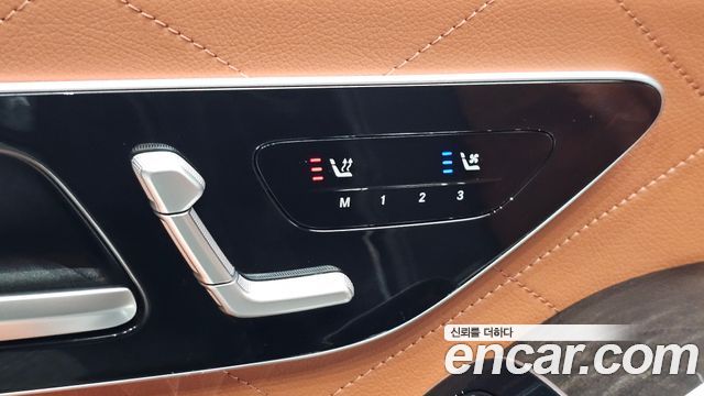 Mercedes-Benz S-Class (W223) S500L 4MATIC 2024 — фото 32
